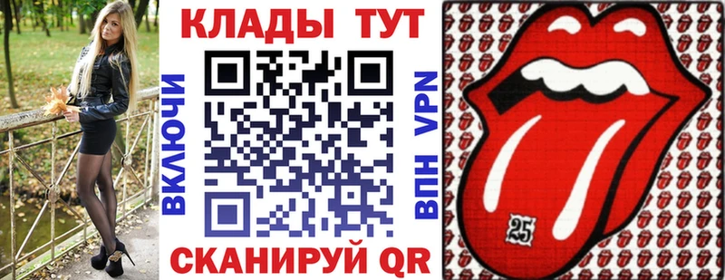 Все наркотики Мамоново COCAIN Конопля МЕФ ГАШ