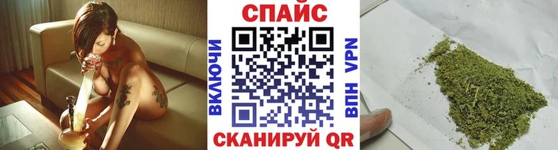 Бутират вода KRAKEN сайт Мамоново