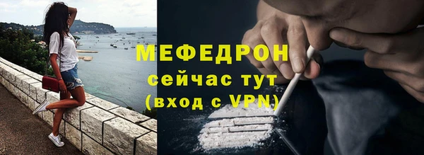 мяу мяу мука Алексеевка