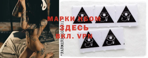 мескалин Алзамай