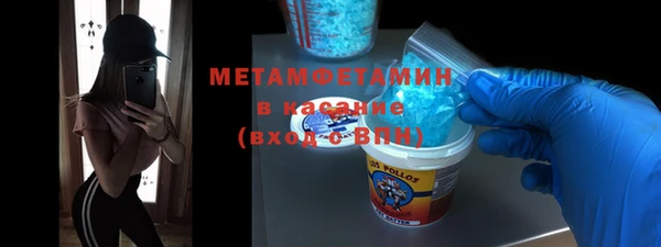 мяу мяу мука Алексеевка