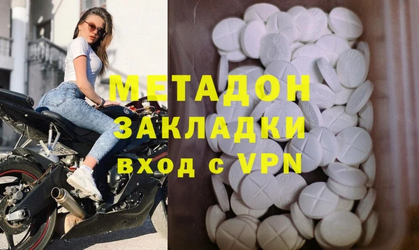 apvp Алексин