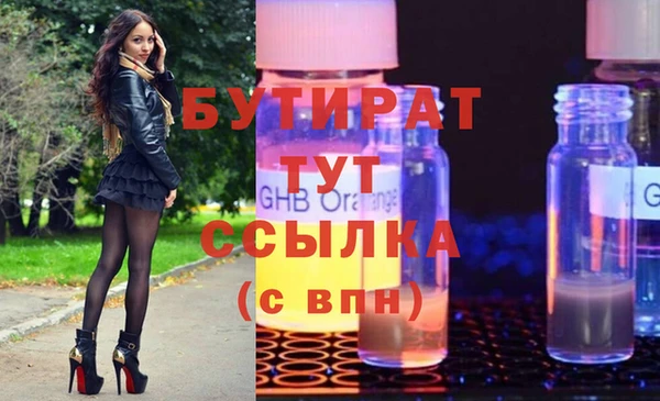 apvp Алексин