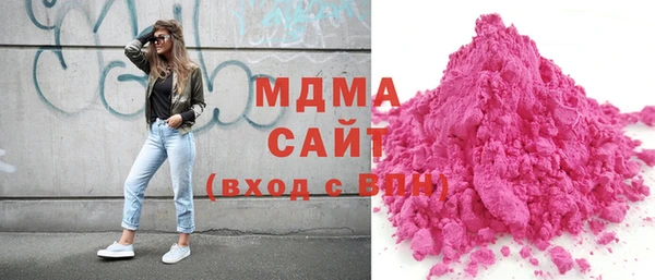 мяу мяу мука Алексеевка