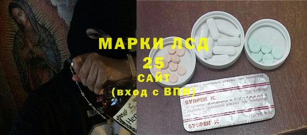 мяу мяу мука Алексеевка