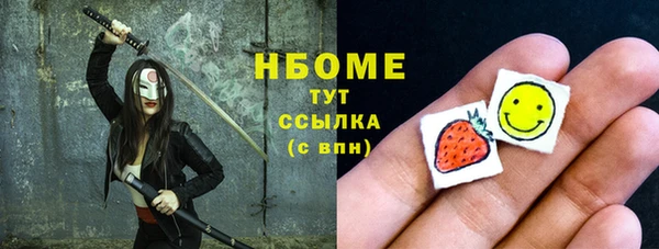 мескалин Алзамай