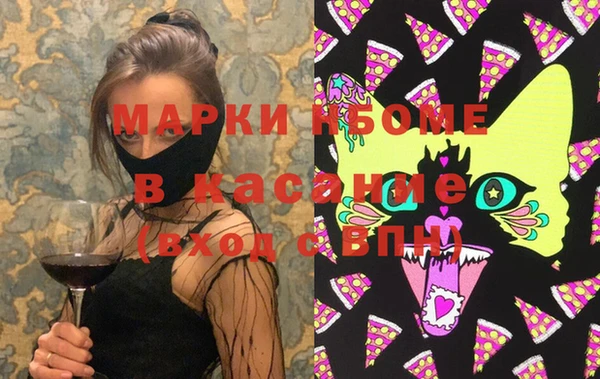 apvp Алексин