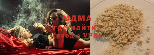 мескалин Алзамай