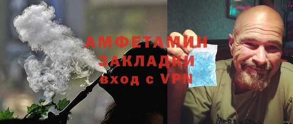 мескалин Алзамай