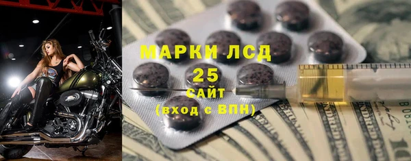 мяу мяу мука Алексеевка