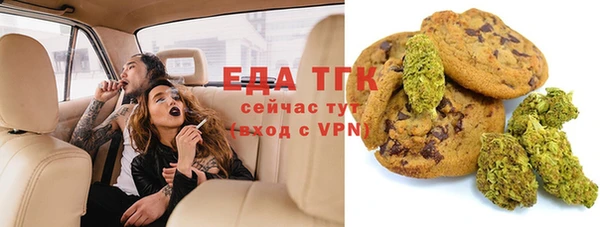 наркотики Дмитров