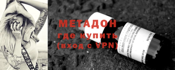 apvp Алексин
