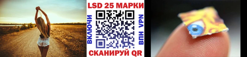 Наркотические марки 1,5мг  Мамоново 